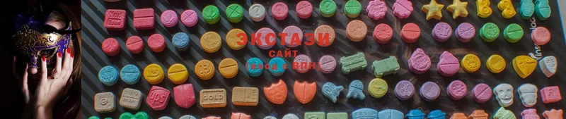 hydra ТОР  Энем  Ecstasy 250 мг 