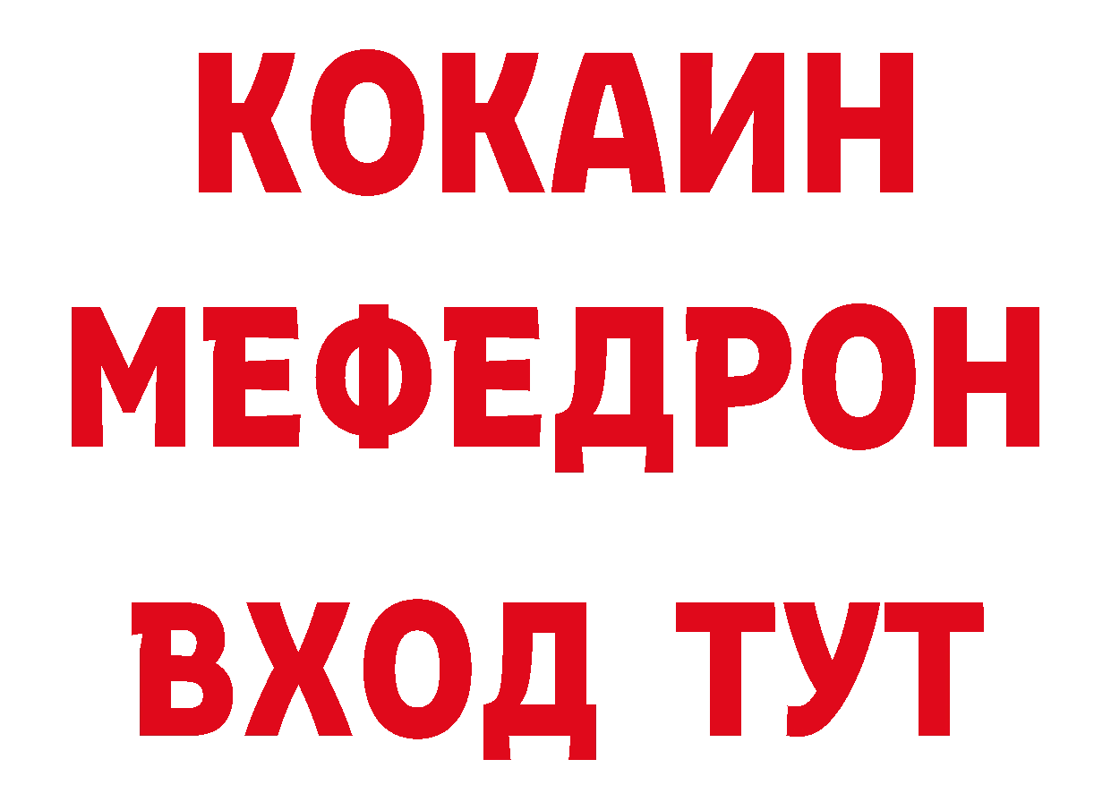 ГАШ убойный маркетплейс маркетплейс ОМГ ОМГ Энем