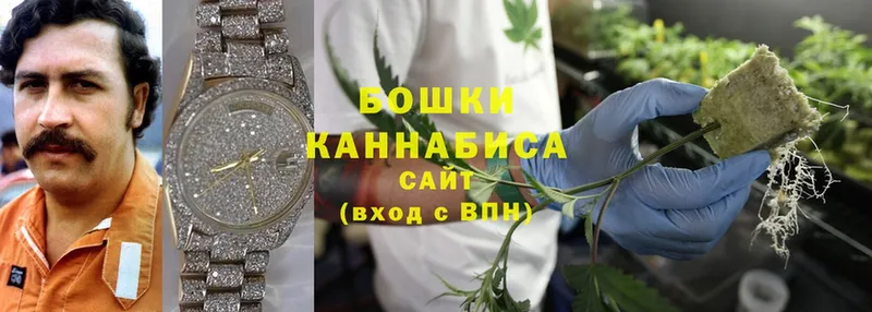 Каннабис THC 21%  Энем 